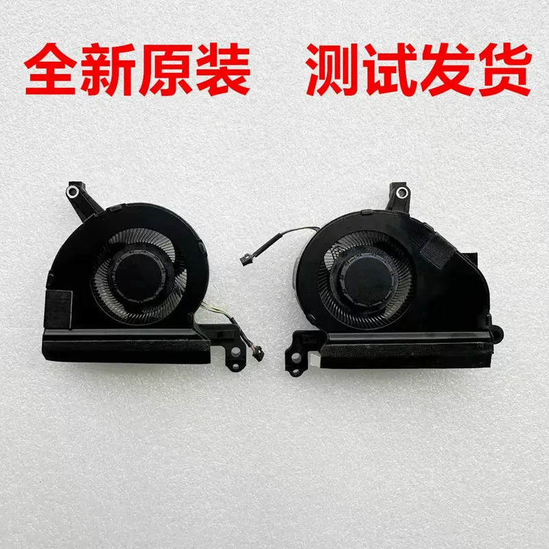 Console Cooling Fan - ASUS 2025 ROG RC73YA 휴대용 게임