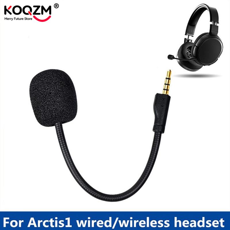 Gaming Headset Wired - Steelseries Arctis 1 스테레오 게임용 헤드셋