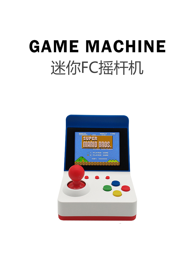 Gaming Console For Tv - 360 비디오 게임 휴대용 레트로 미니