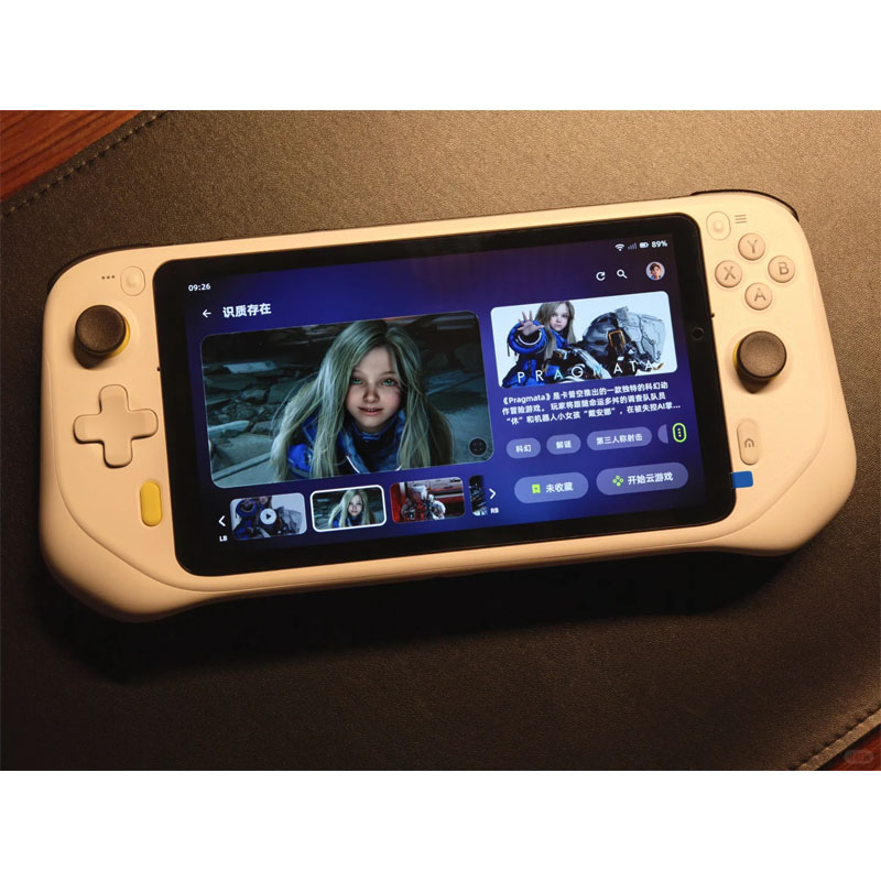 Gaming Console Deals - G CLOUD 휴대용 게임 콘솔, 휴대용
