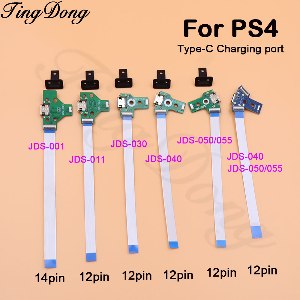 Gaming Console For Tv - 1세트 USB 데이터 타입-C 충전 포트