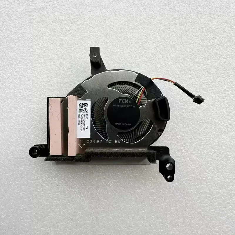 ASUS 2025 ROG RC73YA 휴대용 게임 콘솔 - Console Cooling Fan 리뷰 및 가격