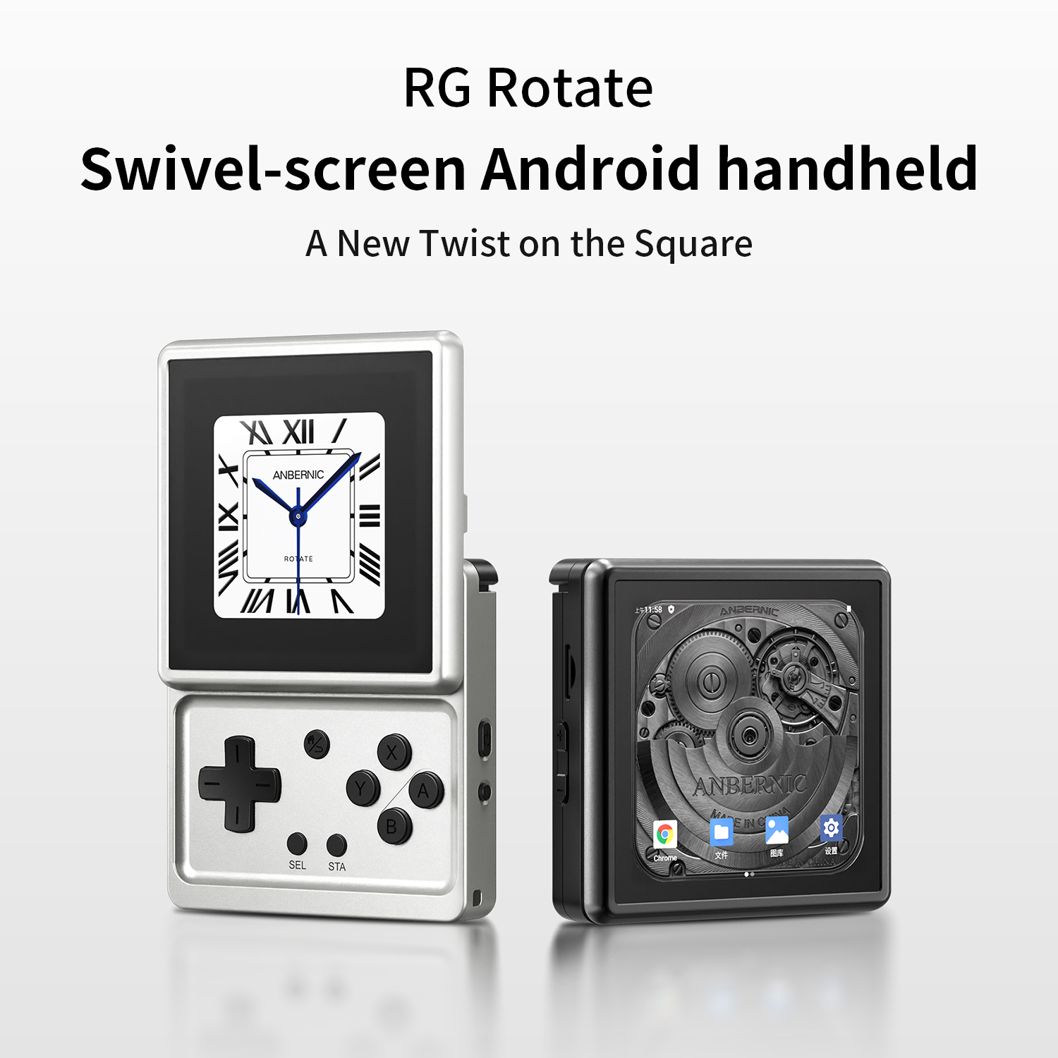 안버닉 RG 로테이트 레트로 휴대용 게임 콘솔 안드로이 - Gaming Console Old 리뷰 및 가격
