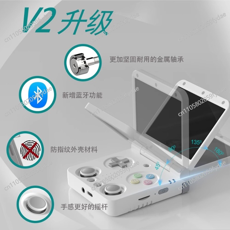 베스트셀러 상품 도매 V2 3.5인치 미니 스마트 접이 - Gaming Console Online 리뷰 및 가격