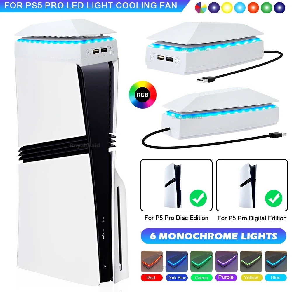 PS5 PRO 상단 냉각 시스템 게임 쿨러 스탠드 방진 - Console Cooling Fan 리뷰 및 가격