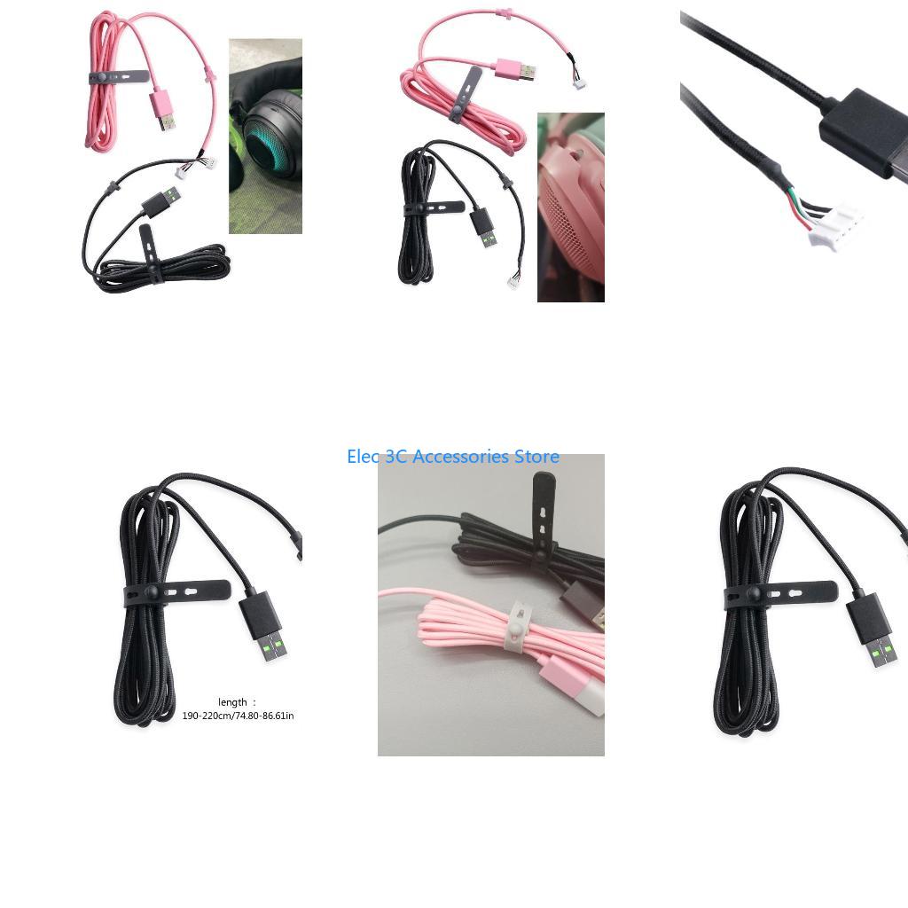 Kraken 7.1 V2 RGB용 Y51A PVC 내구 - Gaming Headset Wired 리뷰 및 가격